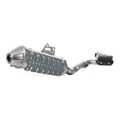 Protezione silenziatore Armadillo Extreme POLISPORT - Nardo grey cod. P8484100005